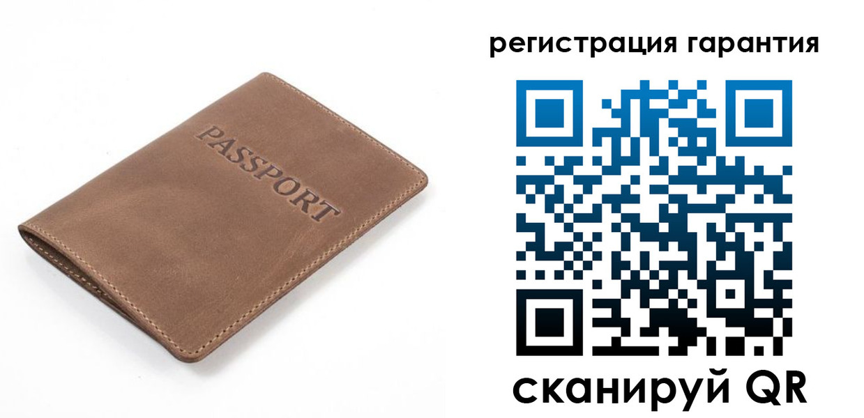 где прописаться в Магаданской области